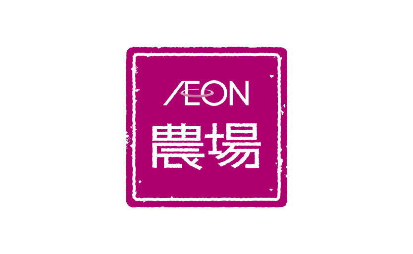 aeon