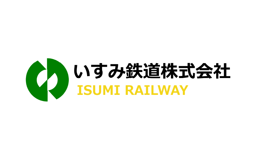 isumi